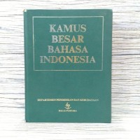 Image of KAMUS BESAR BAHASA INDONESIA
