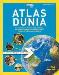 Image of ATLAS DUNIA