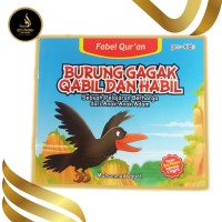 Image of BURUNG GAGAK GABIL DAN HABIL