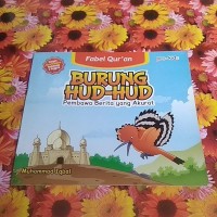 Image of BURUNG HUD - HUD