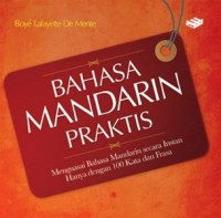 Image of Bahasa Mandarin Praktis