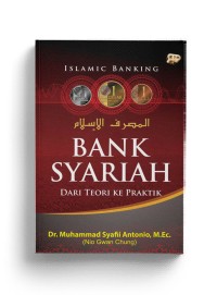 Image of Bank Syariah Dari Teori Ke Praktek