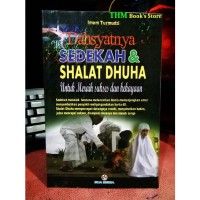 Image of DAHSYATNYA SEDEKAH & SHALAT DHUHA UNTUK MERAIH SUKSES DAN KEKAYAAN