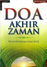 Image of DOA AKHIR ZAMAN - MENANTI KEDATANGAN IMAM MAHDI