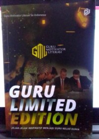 Image of GURU LIMITED EDITION