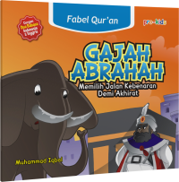 Image of GAJAH ABRAHAH