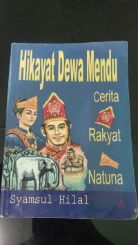 Image of HIKAYAT DEWA MENDU