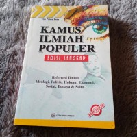Image of KAMUS ILMIAH POPULER EDISI LENGKAP