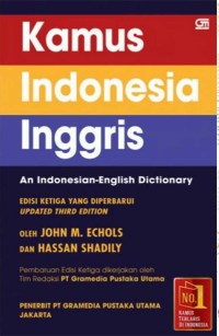 Image of KAMUS INDONESIA -  INGGRIS