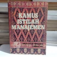 Image of KAMUS ISTILAH MANAJEMEN