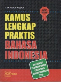 Image of KAMUS LENGKAP PRAKTIS BAHASA INDONESIA