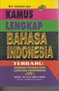 Image of KAMUS LENGKAP BAHASA INDONESIA TERBARU