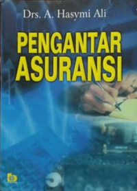 Image of PENGANTAR ASURANSI