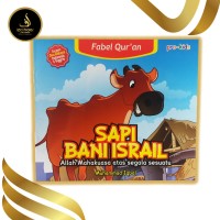 Image of SAPI BANI ISRAIL