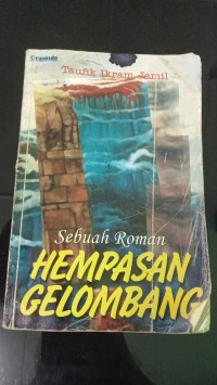 Image of SEBUAH ROMAN HEMPASAN GELOMBANG