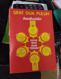 Image of SIFAT DUA PULUH