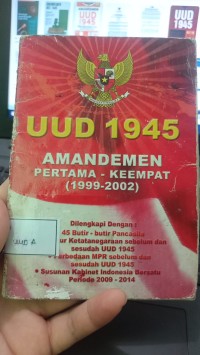 Image of UUD 1945 AMANDEMEN PERTAMA-KEEMPAT