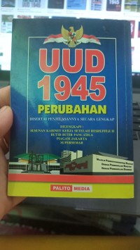 Image of UUD 1945 PERUBAHAN