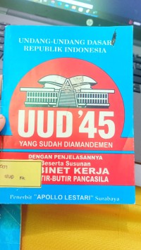 Image of UUD '45 YANG SUDAH DIAMANDEMEN (BIRU)
