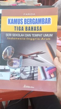 Image of Kamus Bergambar tiga bahasa indo - ingg- arab