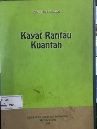 Image of Kayat Rantau Kuantan
