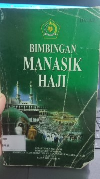 Image of BIMBINGAN MANASIK HAJI
