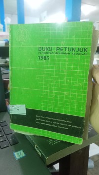 Image of Buku Petunjuk pendidikan menengah kejuruan 1985