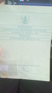 Image of Peraturan Pemerintahan Republilk Indonesia nomor 29 tahun 1990 tentang pendidikan menengah