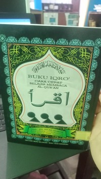Image of BUKU IQRO' CARA CEPAT BELAJAR MEMBACA AK-QUR'AN
