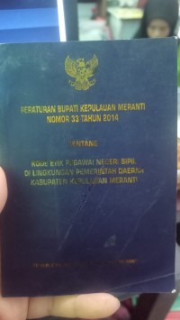 Image of PERATURAN BUPATI KEPULAUAN MERANTI NOMOE 33 TAHUN 2014
