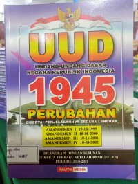 Image of UNDANG-UNDANG DASAR NEGARA REPUBLIK INDONESIA PERUBAHAN (UNGU)