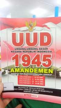 Image of UUD 1945 & AMANDEMEN (MERAH)