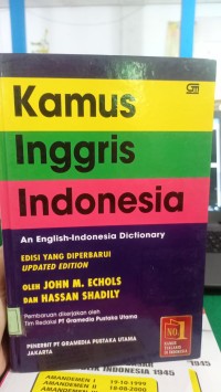 Image of KAMUS INGGRIS INDONESIA AN ENGLISH-INDONESIA DICTIONARY