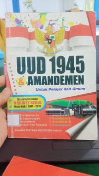 Image of UNDANG-UNDANG DASAR NEGARA REPUBLIK INDONESIA 1945 AMANDEMEN I-IV (MERAH)