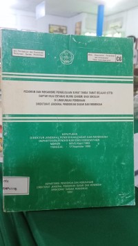 Image of PEDOMAN DAN MEKANISMES PENGELOLAAN SURAT TANDA TAMAT BELAJAR