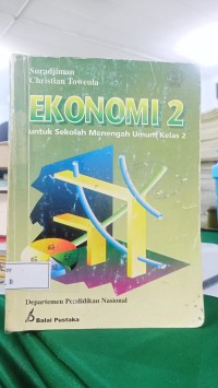 Image of EKONOMI 2 untuk SMU Kelas 2