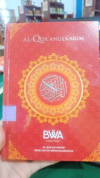 Image of AL - QUR'ANULKARIM ( MERAH )