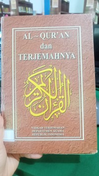 Image of AL - QUR'AN DAN TERJEMAHNYA