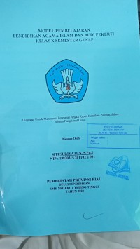 Image of PENDIDIKAN AGAMA ISLAM DAN BUDI PEKERTI KELAS X SEMESTER GENAP