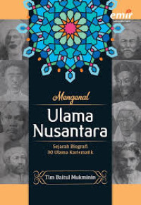 Image of Mengenal Ulama Nusantara