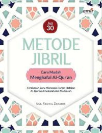 Image of Metode Jilbril - JUZ 30