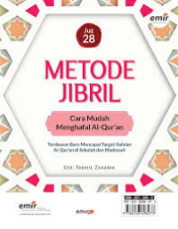 Image of METODE JILBRIL - JUZ 28
