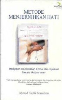 Image of PANDUAN PRAKTIS FIQIH IBADAH