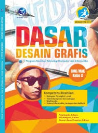 Image of DASAR DESAIN GRAFIS X