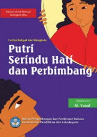 Image of Putri Serindu Hati dan Pembimbang