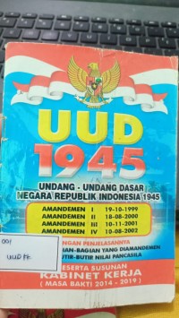 Image of UUS '45 DAN AMANDEMEN I - IV (BIRU)